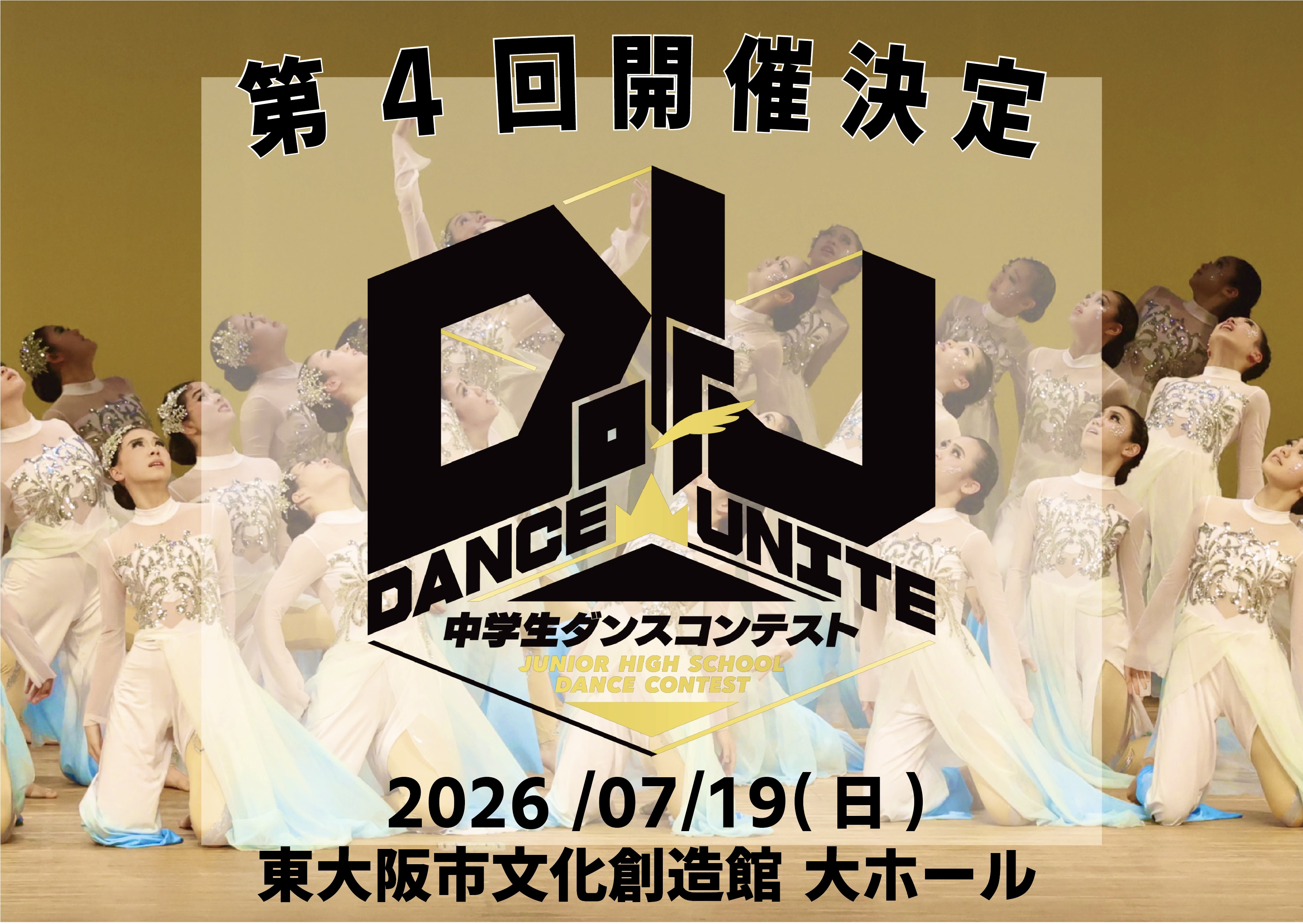 名称未設定-1 名称未設定-1